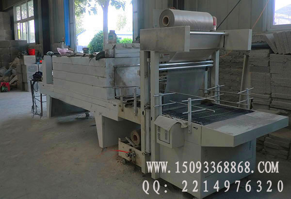 水泥發泡保溫板包裝機